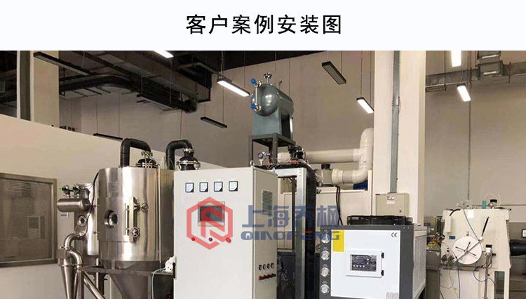客戶(hù)案例安裝圖